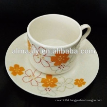 porcelain coffee set round edge